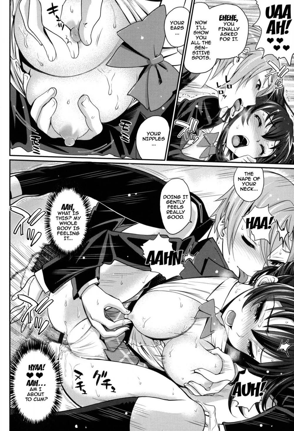 Hentai Manga Comic-Otomehime-Chapter 5-14